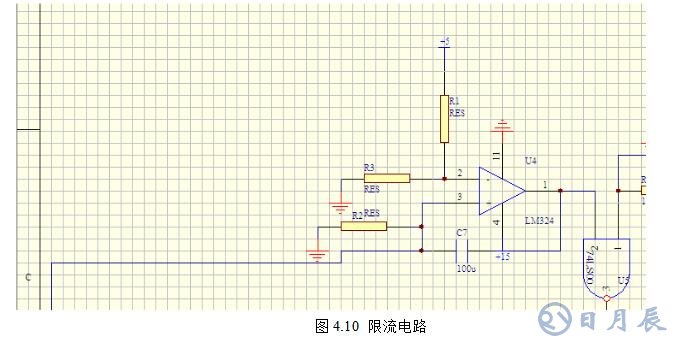 msp430無刷電機(jī)控制設(shè)計電路