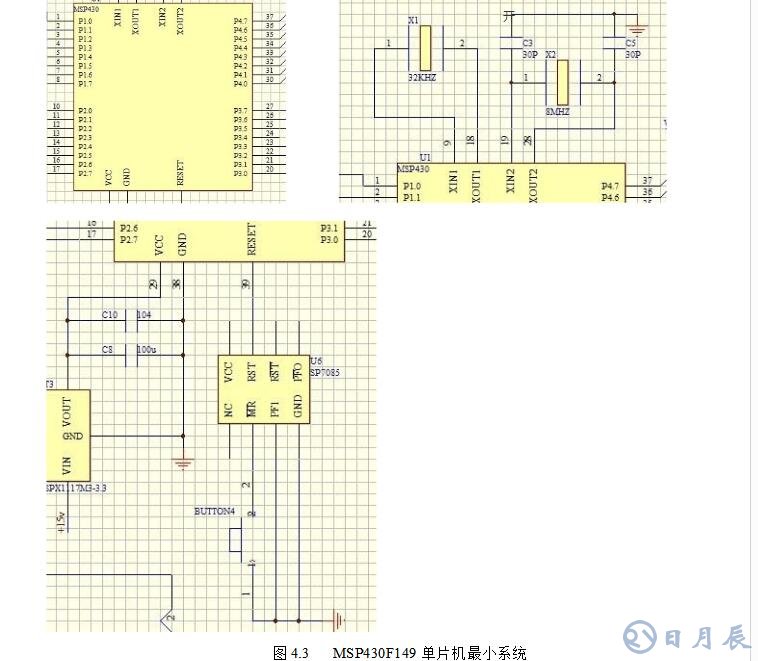 msp430無刷電機(jī)控制設(shè)計電路