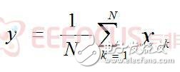 基于嵌入式的煤礦安全生產(chǎn)集中監(jiān)控系統(tǒng)設計