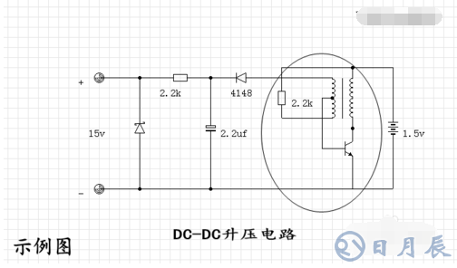 什么是電感型升壓DC/DC轉(zhuǎn)換器？