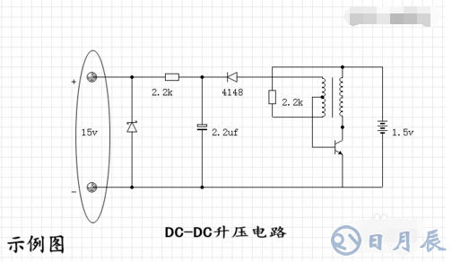 什么是電感型升壓DC/DC轉(zhuǎn)換器？