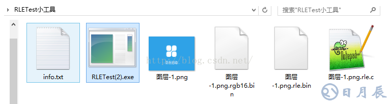 如何采用單片機驅動液晶屏實現(xiàn)顯示圖片