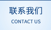整流橋KBL410詳細參數(shù)和應用