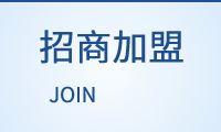 整流橋KBL410詳細參數(shù)和應用